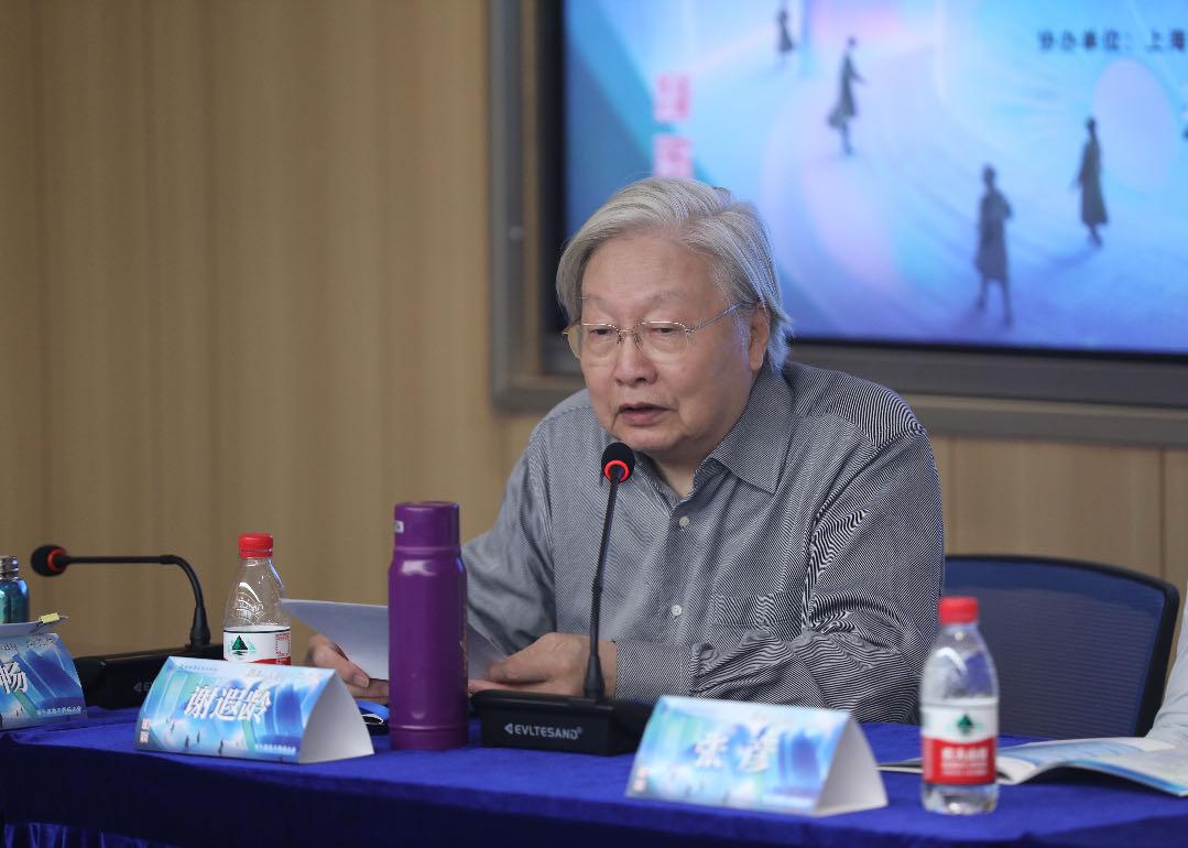 AI时代校长如何守住育人方向?君子养成大会给出答案-第3张图片-开云app在线下载-开云体云app官网入口下载-V3.6.9 AI时代校长如何守住育人方向?君子养成大会给出答案-第3张图片-开云app在线下载-开云体云app官网入口下载-V3.6.9