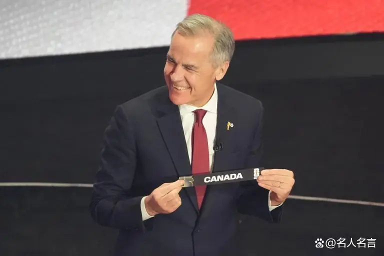 2026世界杯完整赛程出炉:48队激战104场,美加墨联合主办-第4张图片-开云app在线下载-开云体云app官网入口下载-V3.6.9 2026世界杯完整赛程出炉:48队激战104场,美加墨联合主办-第4张图片-开云app在线下载-开云体云app官网入口下载-V3.6.9