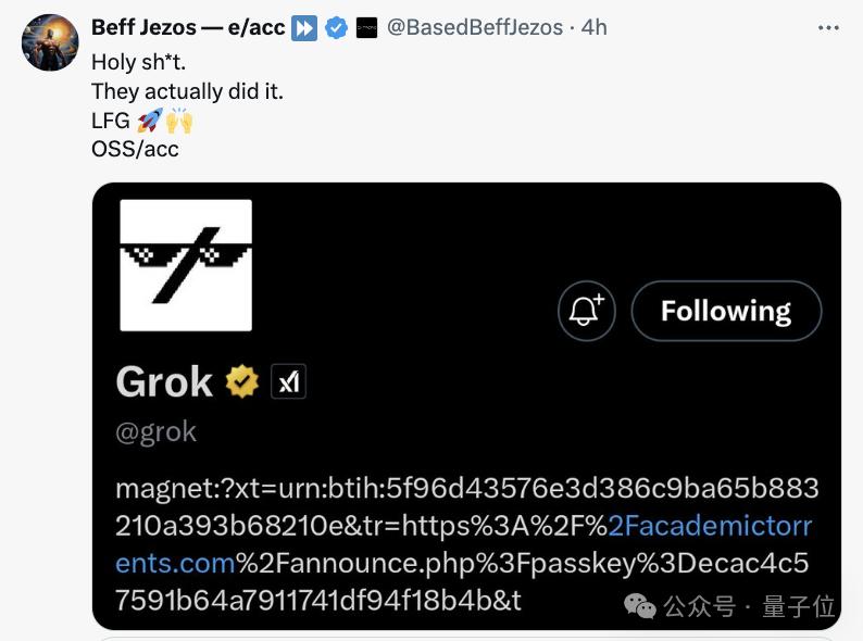 Grok开源了!3140亿参数模型,史上最大开源AI-第12张图片-开云app在线下载-开云体云app官网入口下载-V3.6.9 Grok开源了!3140亿参数模型,史上最大开源AI-第12张图片-开云app在线下载-开云体云app官网入口下载-V3.6.9
