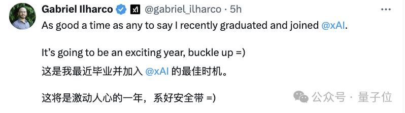 Grok开源了!3140亿参数模型,史上最大开源AI-第13张图片-开云app在线下载-开云体云app官网入口下载-V3.6.9 Grok开源了!3140亿参数模型,史上最大开源AI-第13张图片-开云app在线下载-开云体云app官网入口下载-V3.6.9