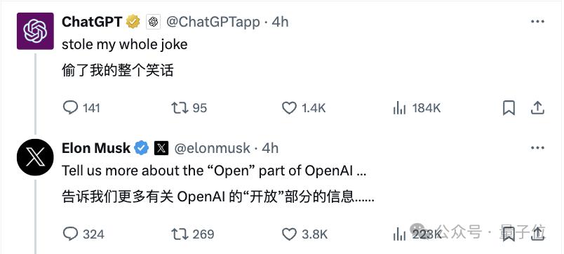 Grok开源了!3140亿参数模型,史上最大开源AI-第4张图片-开云app在线下载-开云体云app官网入口下载-V3.6.9 Grok开源了!3140亿参数模型,史上最大开源AI-第4张图片-开云app在线下载-开云体云app官网入口下载-V3.6.9
