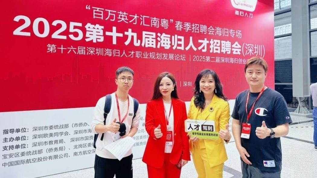 美国发现:替中国培养了20年AI人才,如今差距仅剩2.7%-第9张图片-开云app在线下载-开云体云app官网入口下载-V3.6.9 美国发现:替中国培养了20年AI人才,如今差距仅剩2.7%-第9张图片-开云app在线下载-开云体云app官网入口下载-V3.6.9